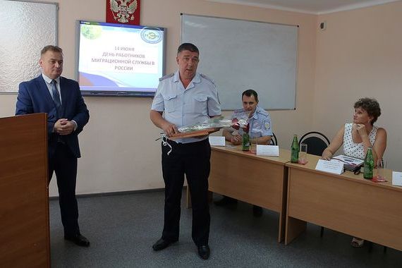 прописка в Касимове